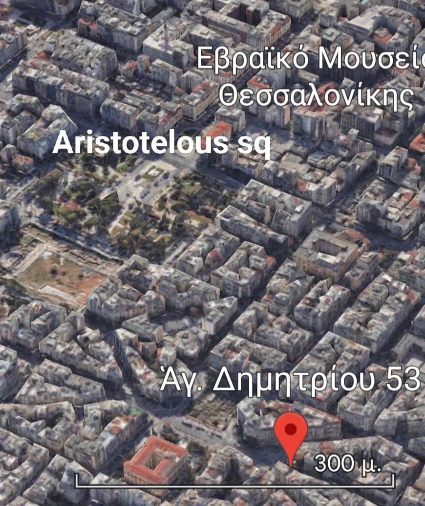 Maiandros - Explore Center By Foot - Close To Aristotelous Square Thessaloníki Ngoại thất bức ảnh